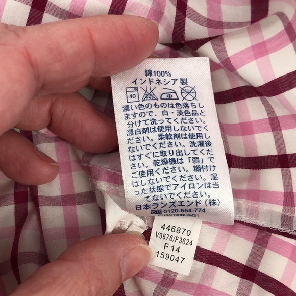 Lands’ Ens No Iron 100% Supima Cotton Size 14 Button Down Plaid Top Baumwolle - Picture 7 of 11